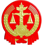 guohui
